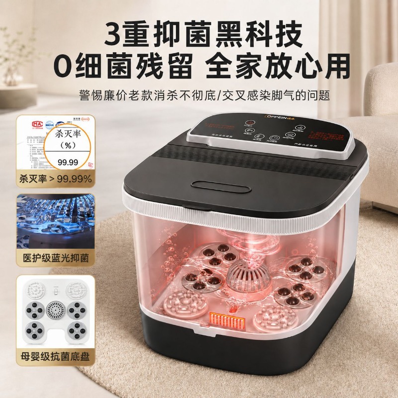 อ่างแช่เท้าไฟฟ้า, อ่างสปาพร้อม - Spa & Wellness Joule บทวิจารณ์และราคา