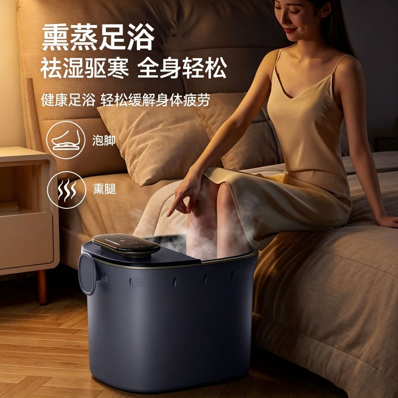 อ่างแช่เท้าไฟฟ้า, ระบบทำความร้ - Spa & Wellness Joule บทวิจารณ์และราคา